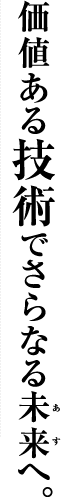 lZpłȂ関