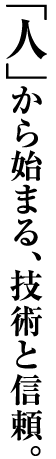 lZpłȂ関